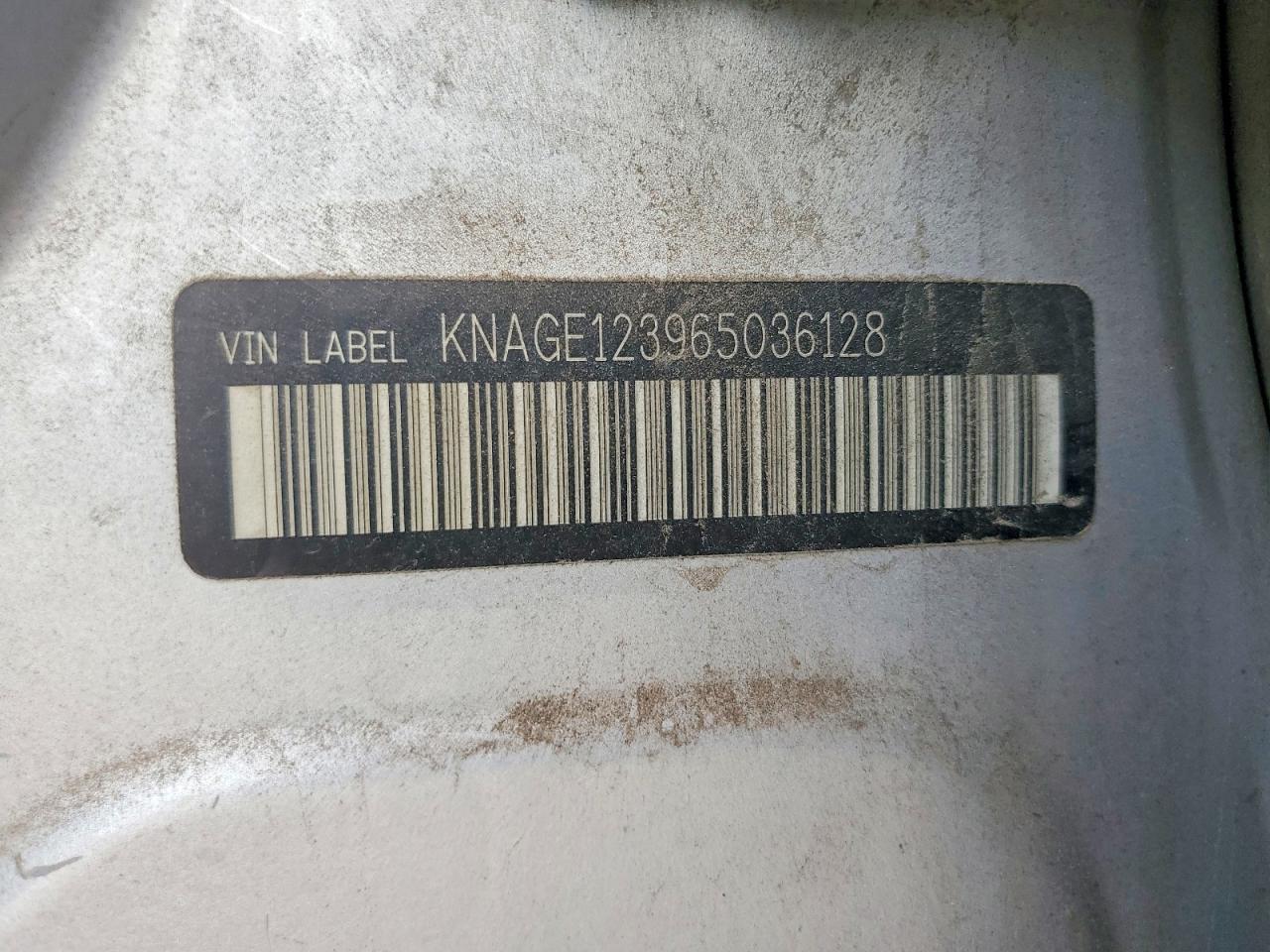 Kia Optima Lx