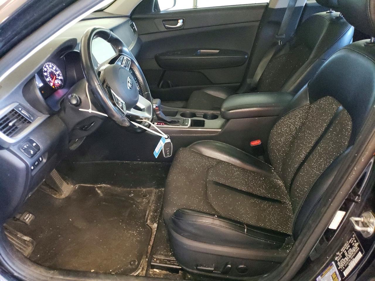 Kia Optima S