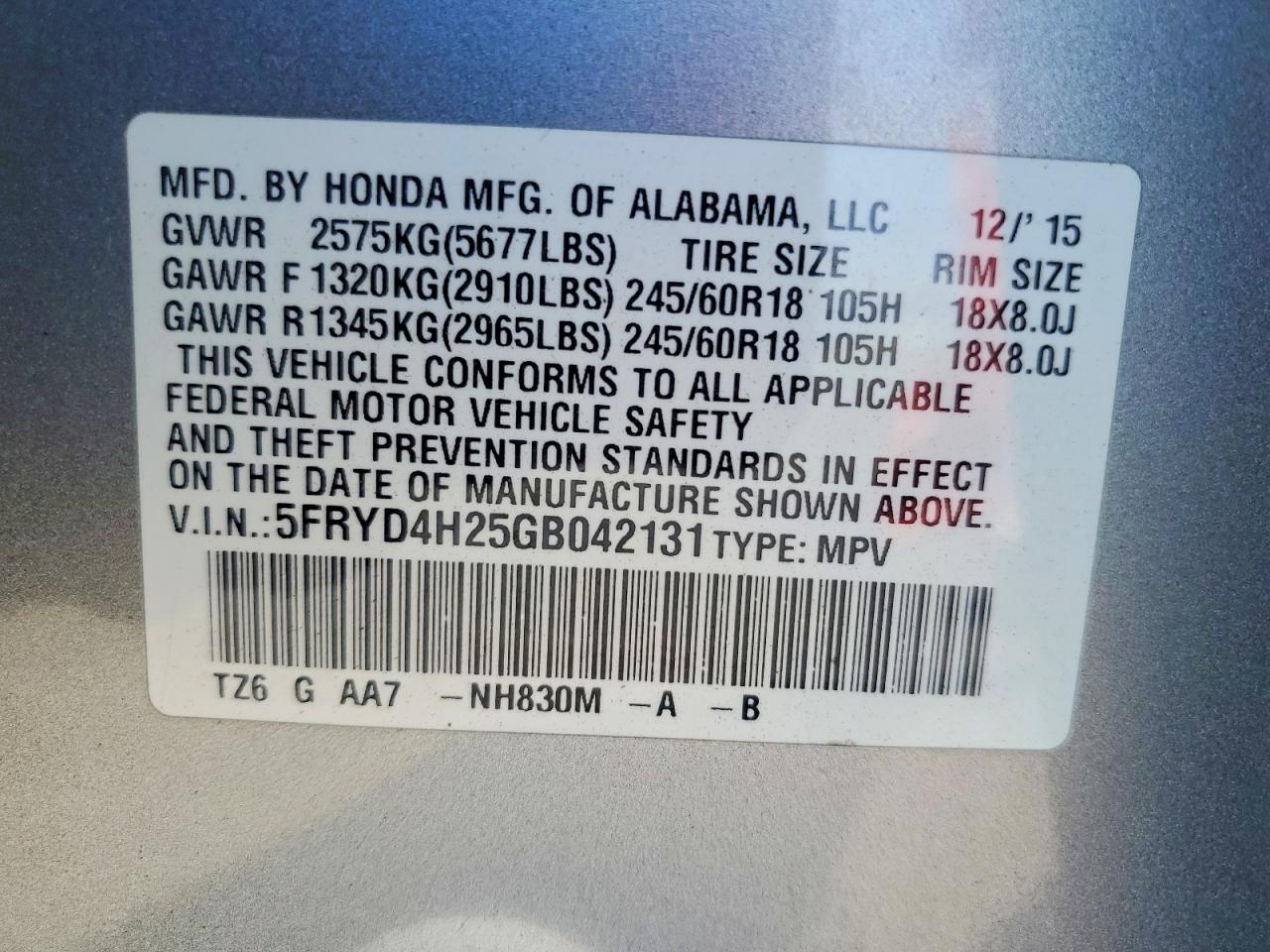 Acura MDX