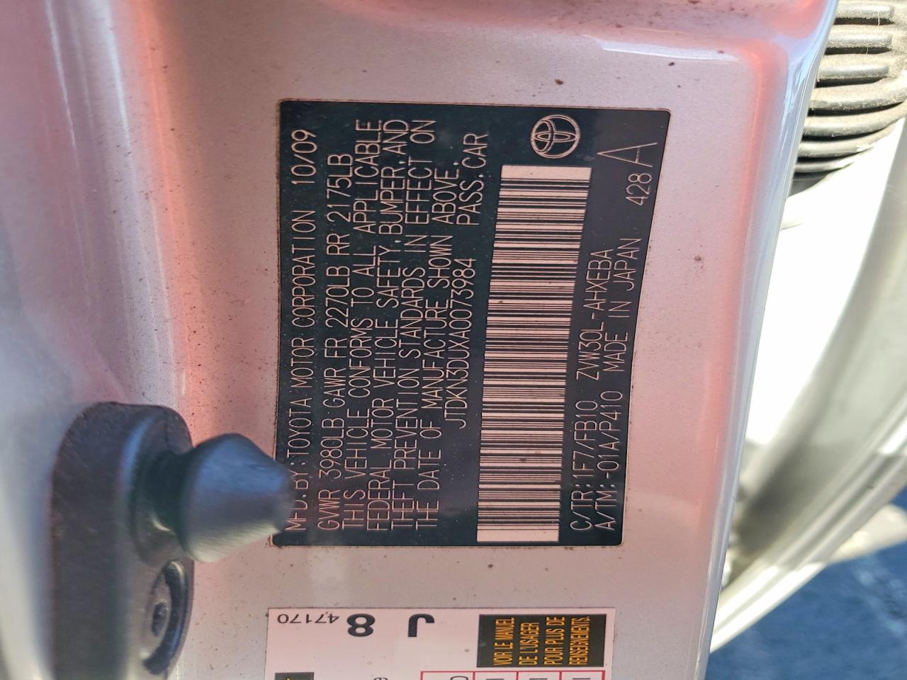 Toyota Prius Ii