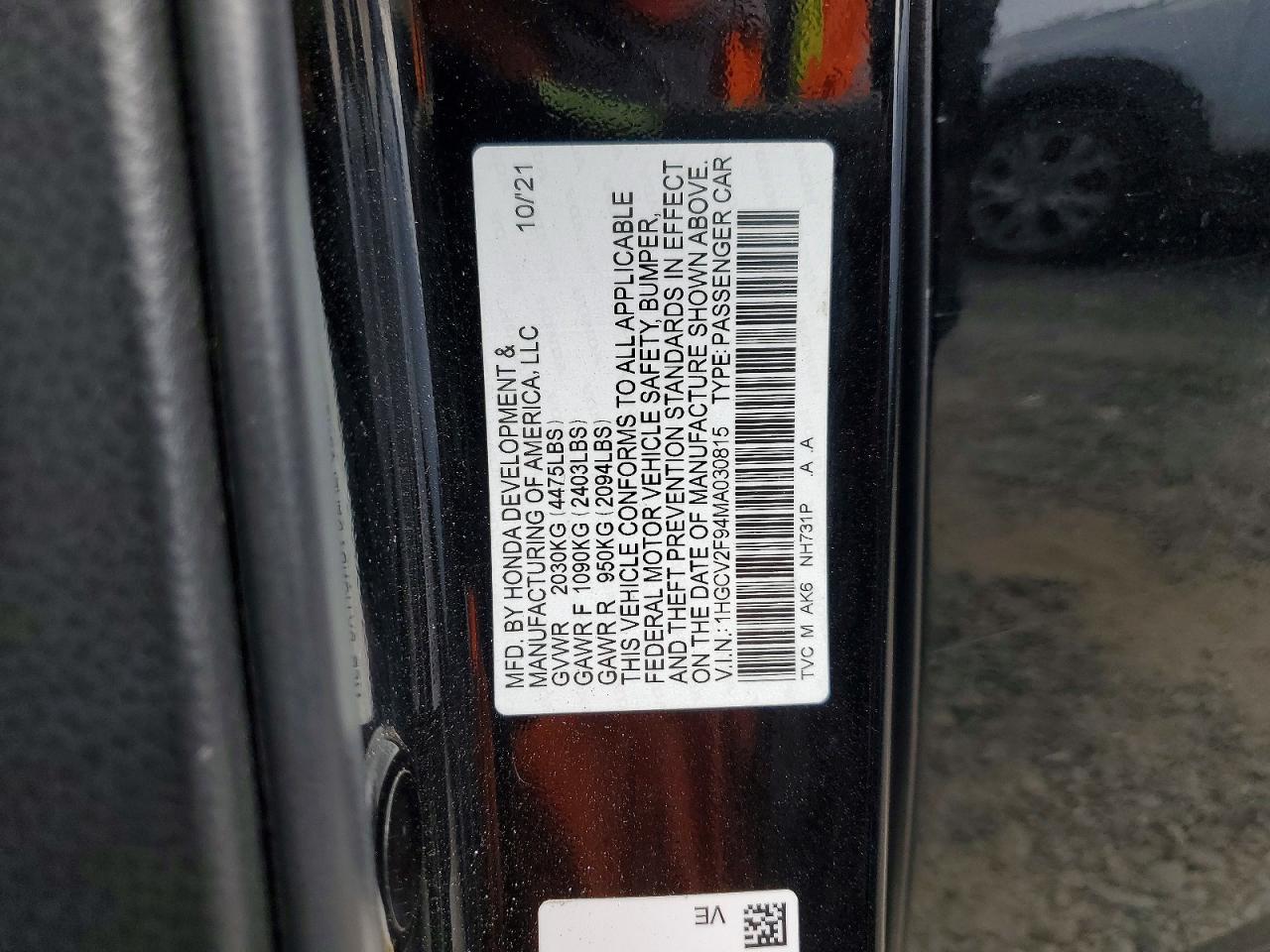 Honda Accord Touring