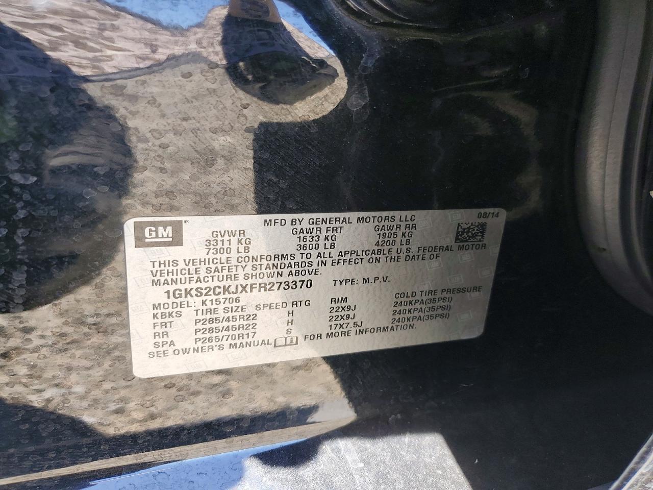 GMC Yukon Denali