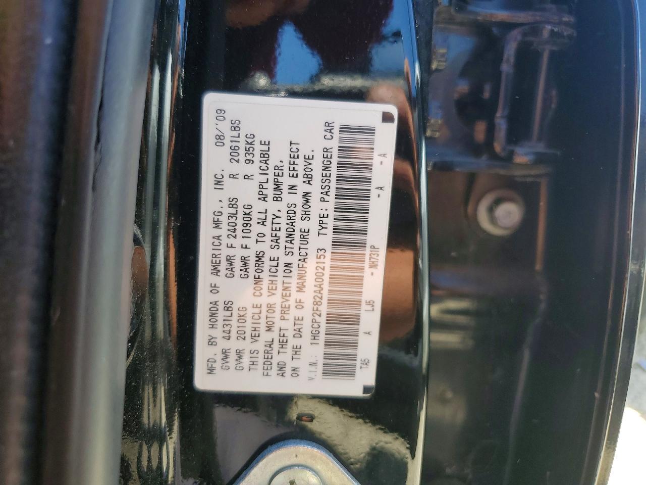 Honda Accord Exl