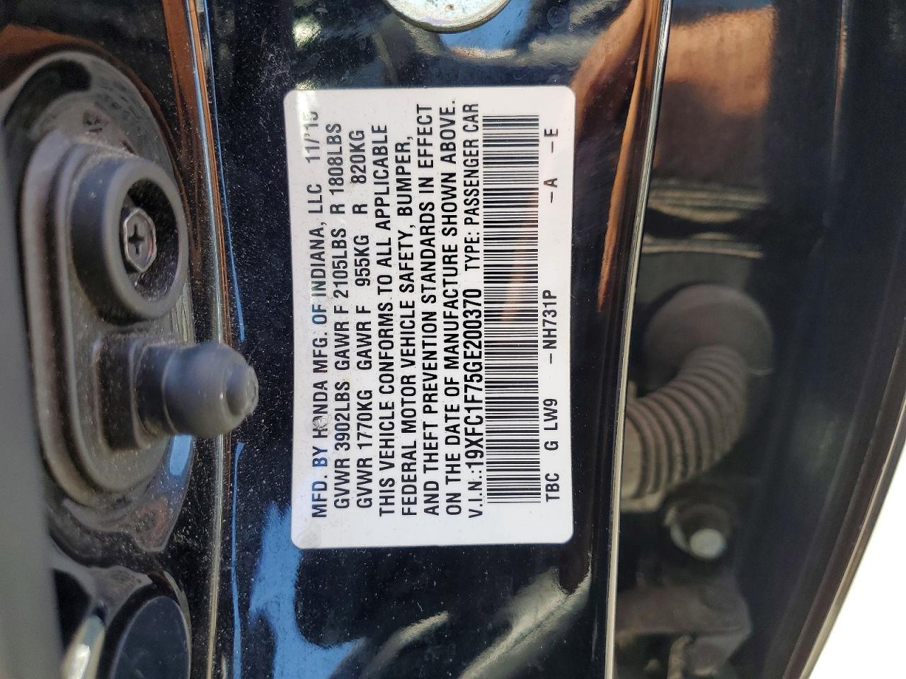 Honda Civic Exl
