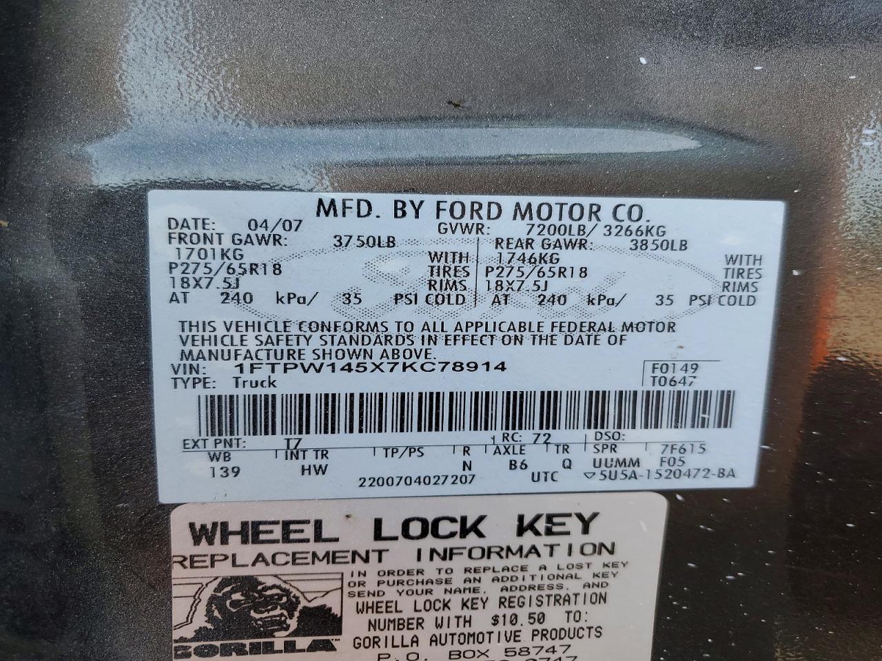 Ford F-150 Supercrew