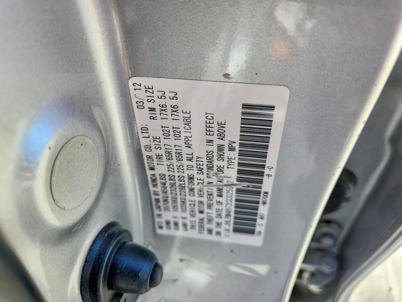 Honda Crv Exl
