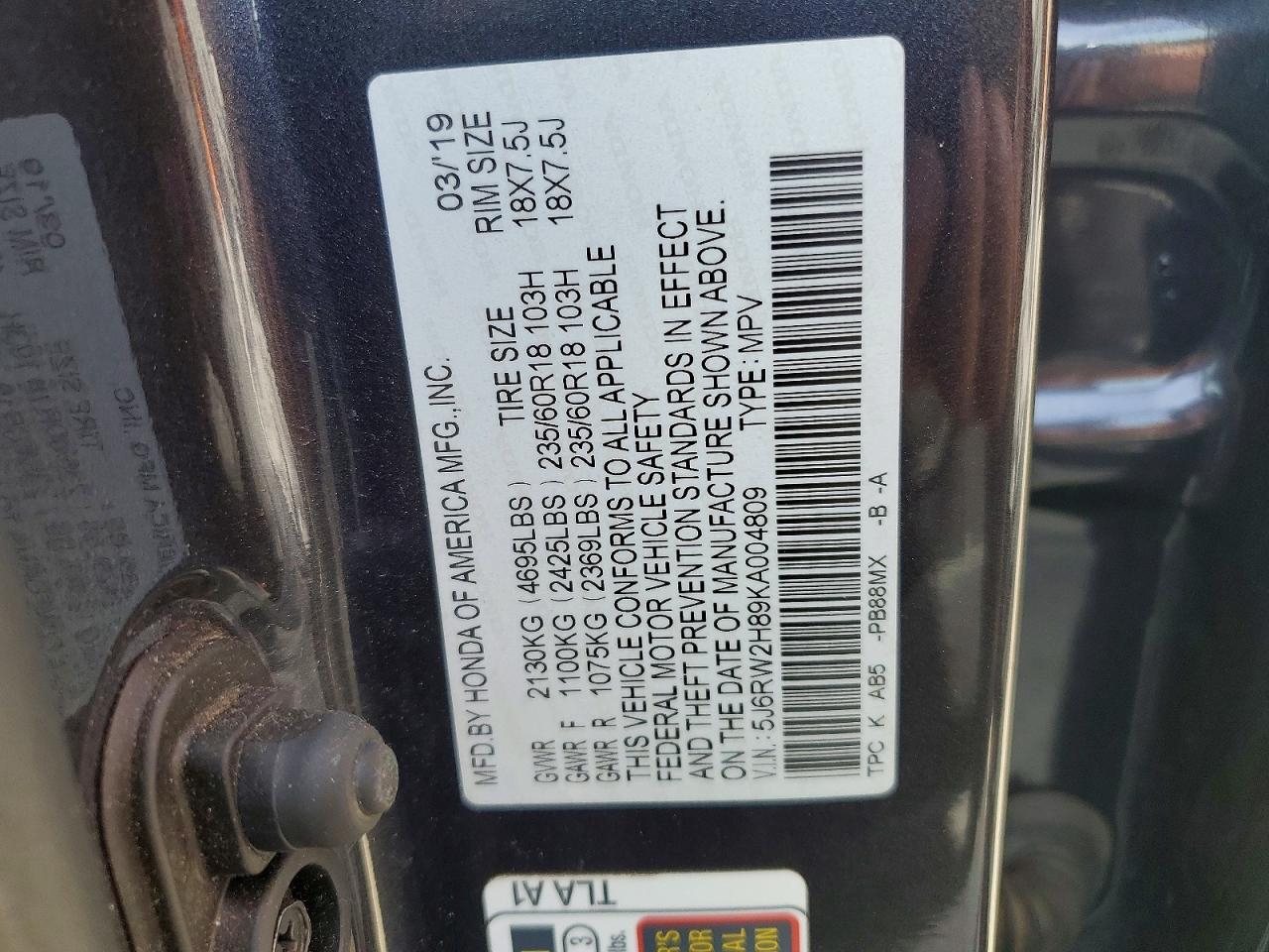 Honda Crv Exl