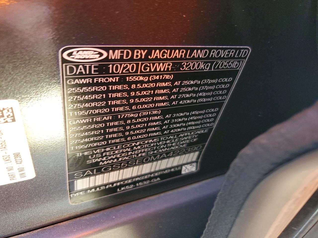 Land Rover Range Rover Westminster Edition