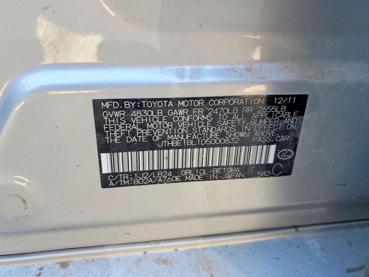 Lexus Gs Base