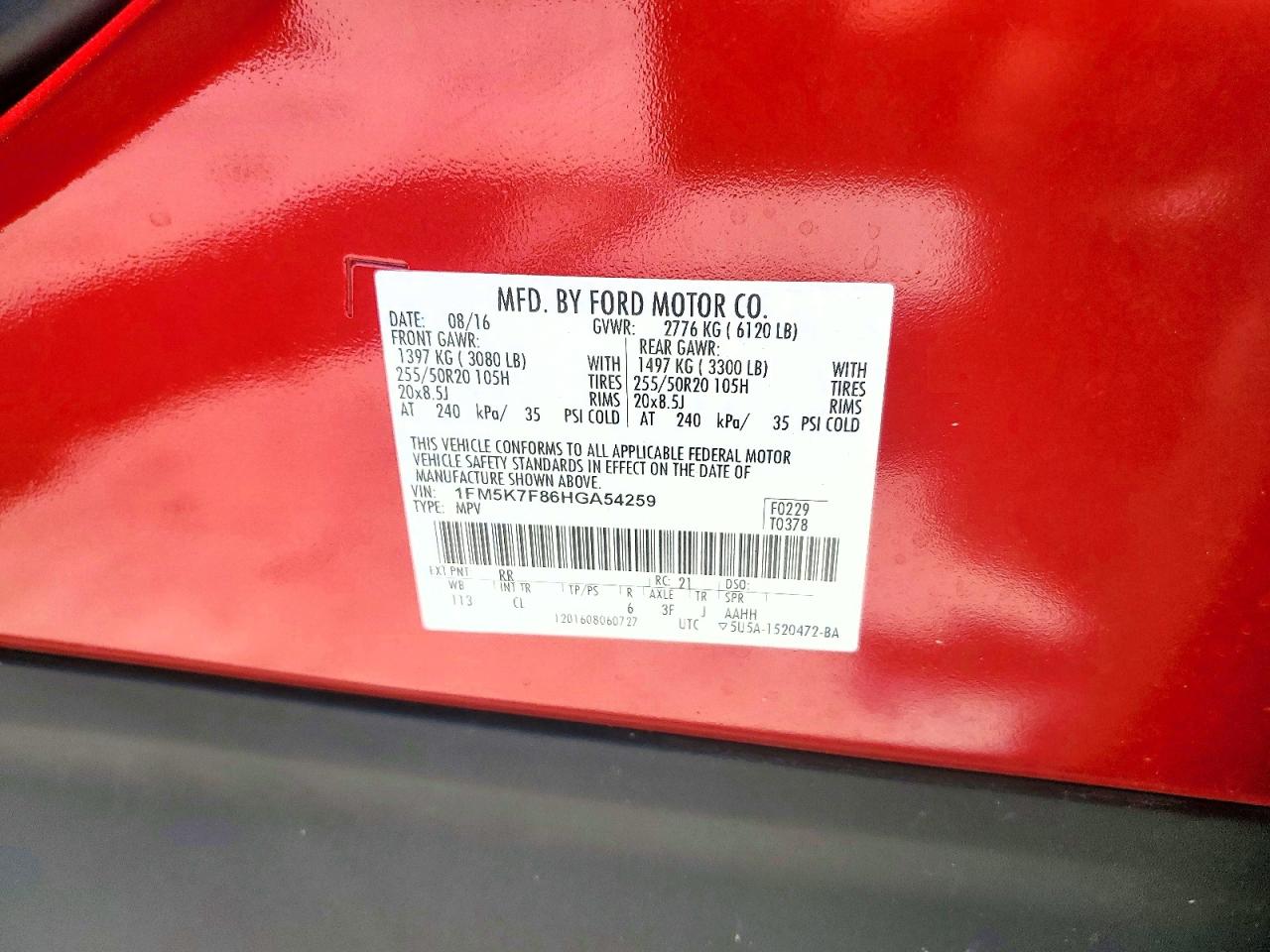 Ford Explorer Limited