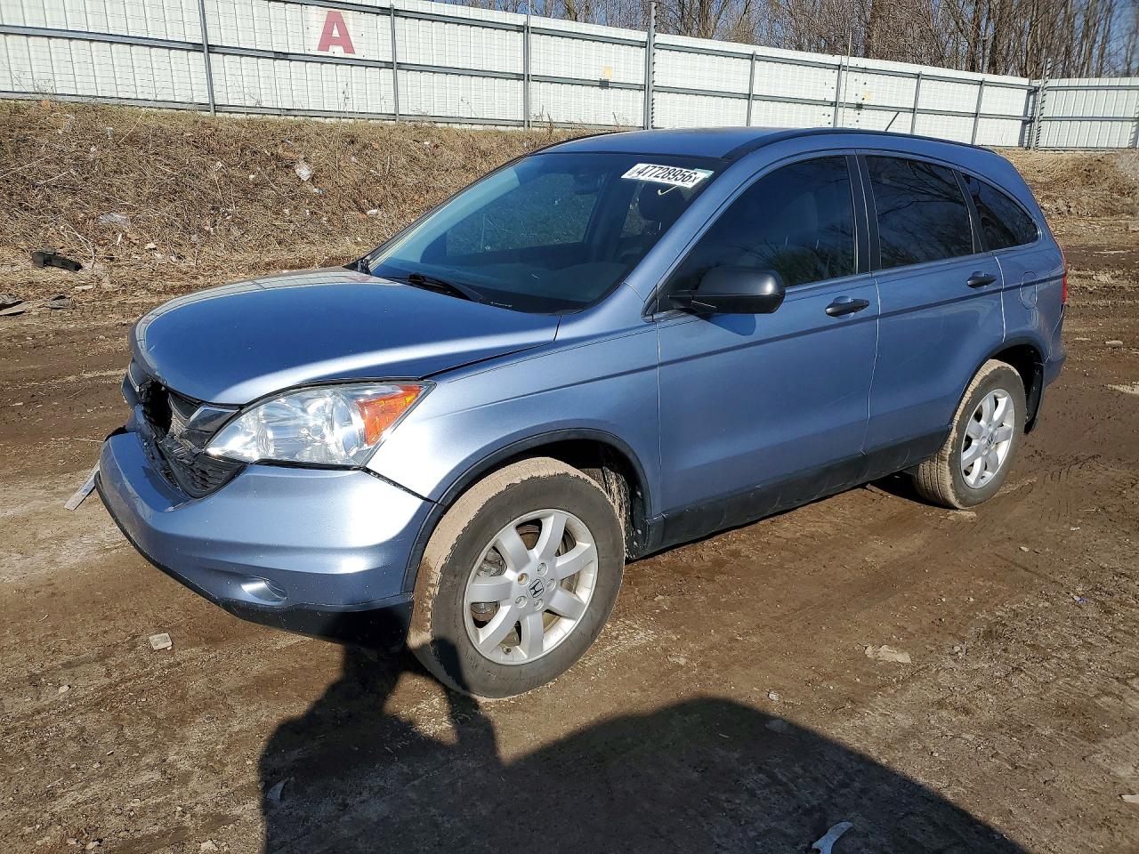 Salvage Honda Crv Image