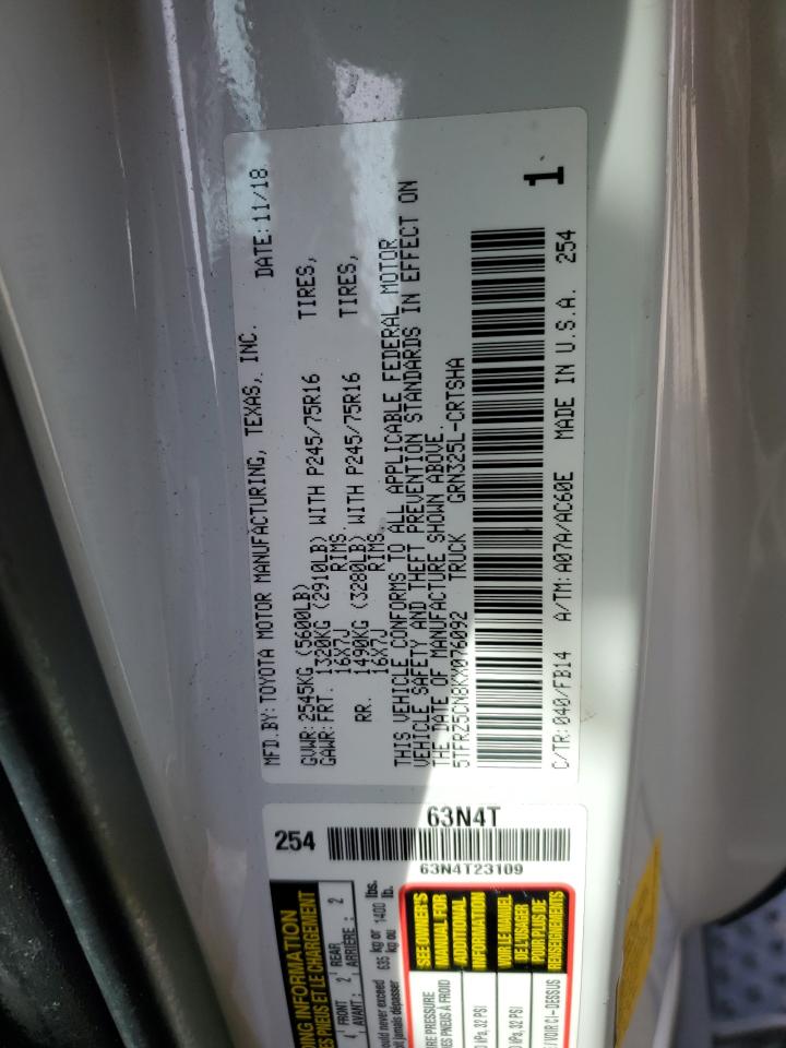 Toyota Tacoma Access Cab