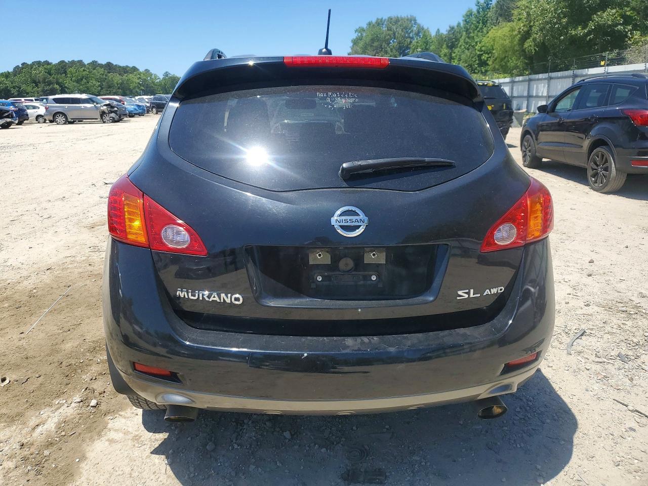 Nissan Murano S