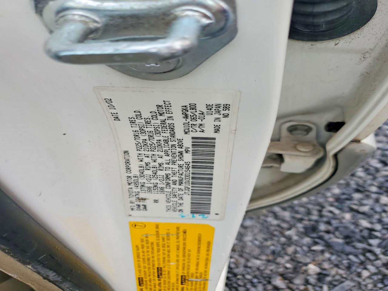 Lexus RX 300