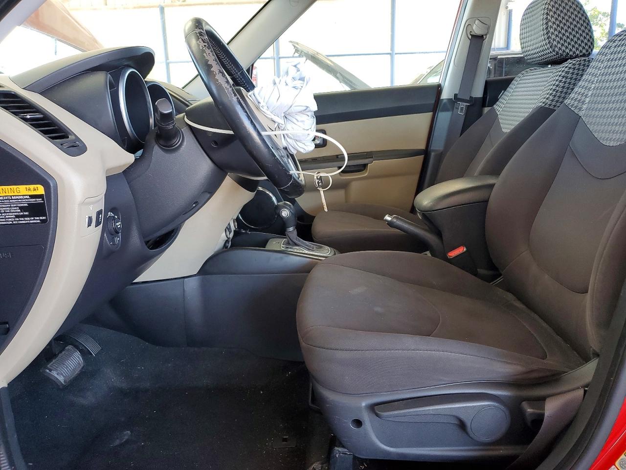 Kia Soul !