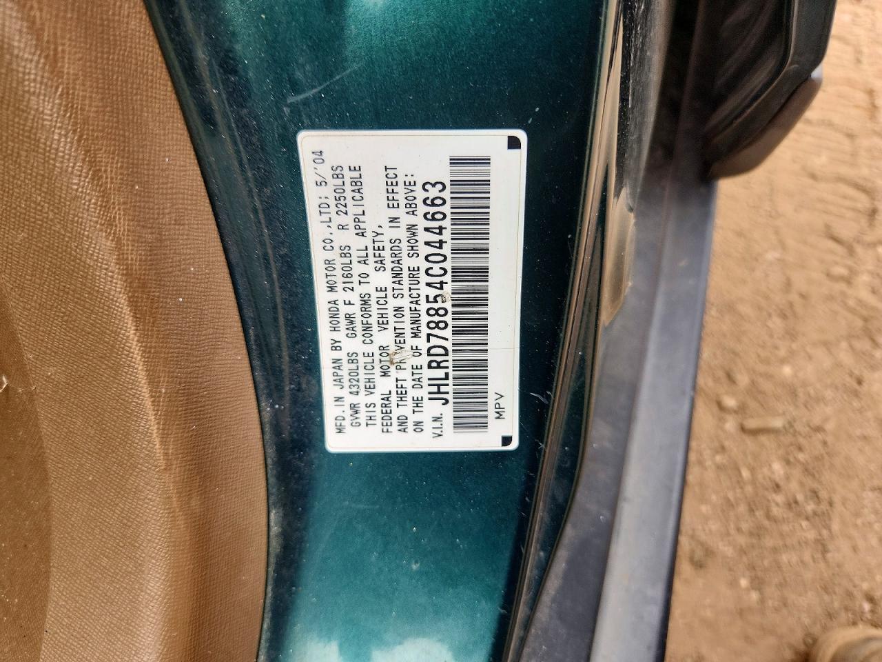 Honda Crv Ex