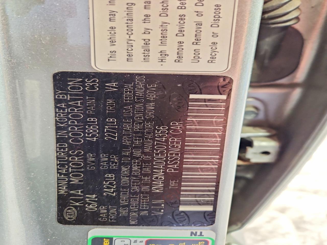 Kia Optima Hybrid