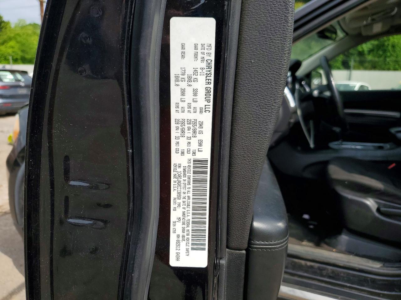 Dodge Durango Sxt
