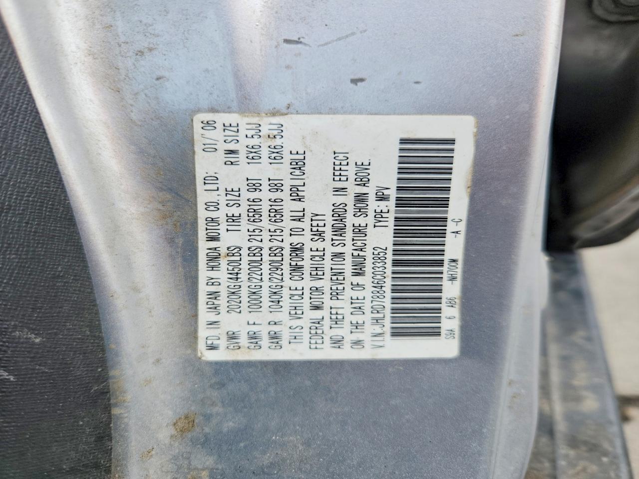 Honda Crv Ex