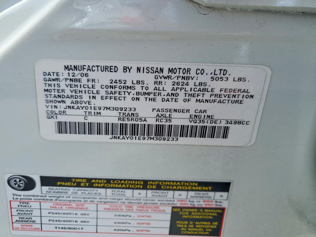 INFINITI M35 Base