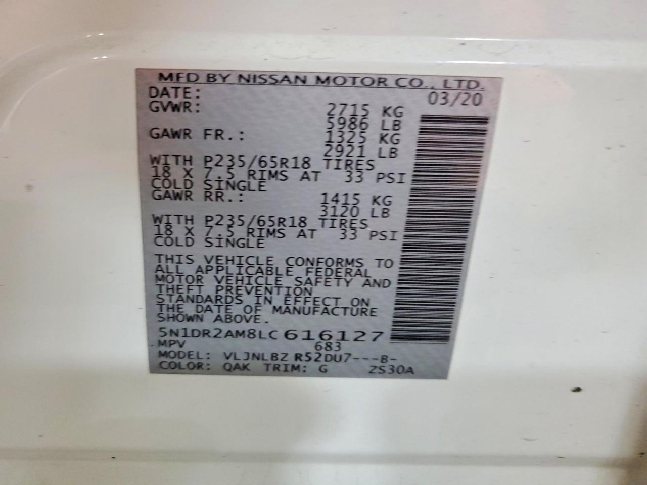 Nissan Pathfinder S