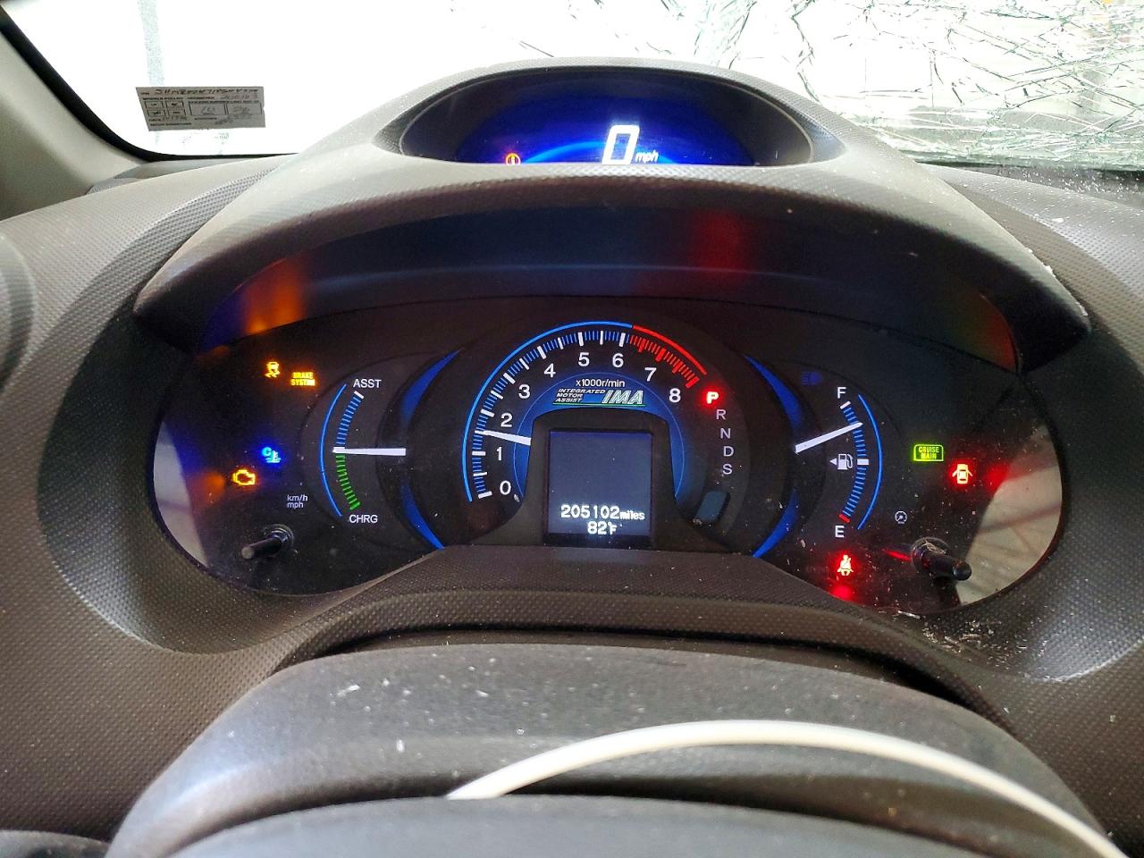 Honda Insight Ex
