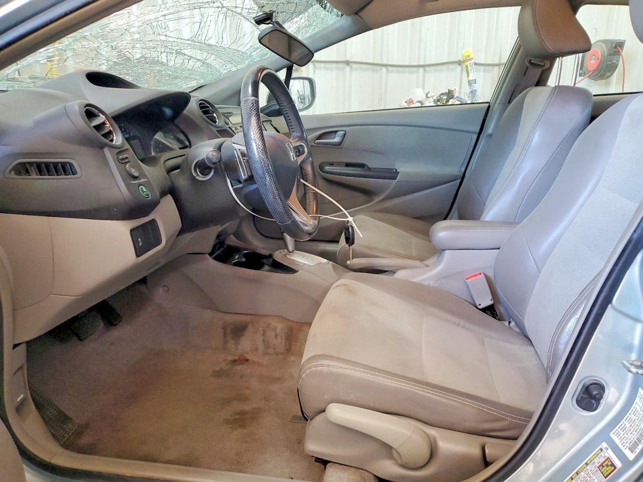 Honda Insight Ex
