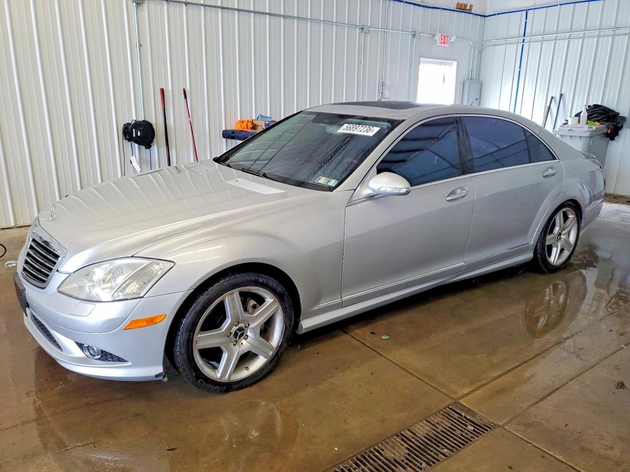 Salvage Mercedes-Benz S-Class Image