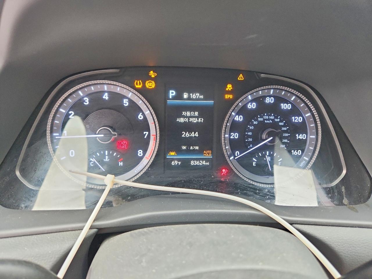 Hyundai SONATA Sel