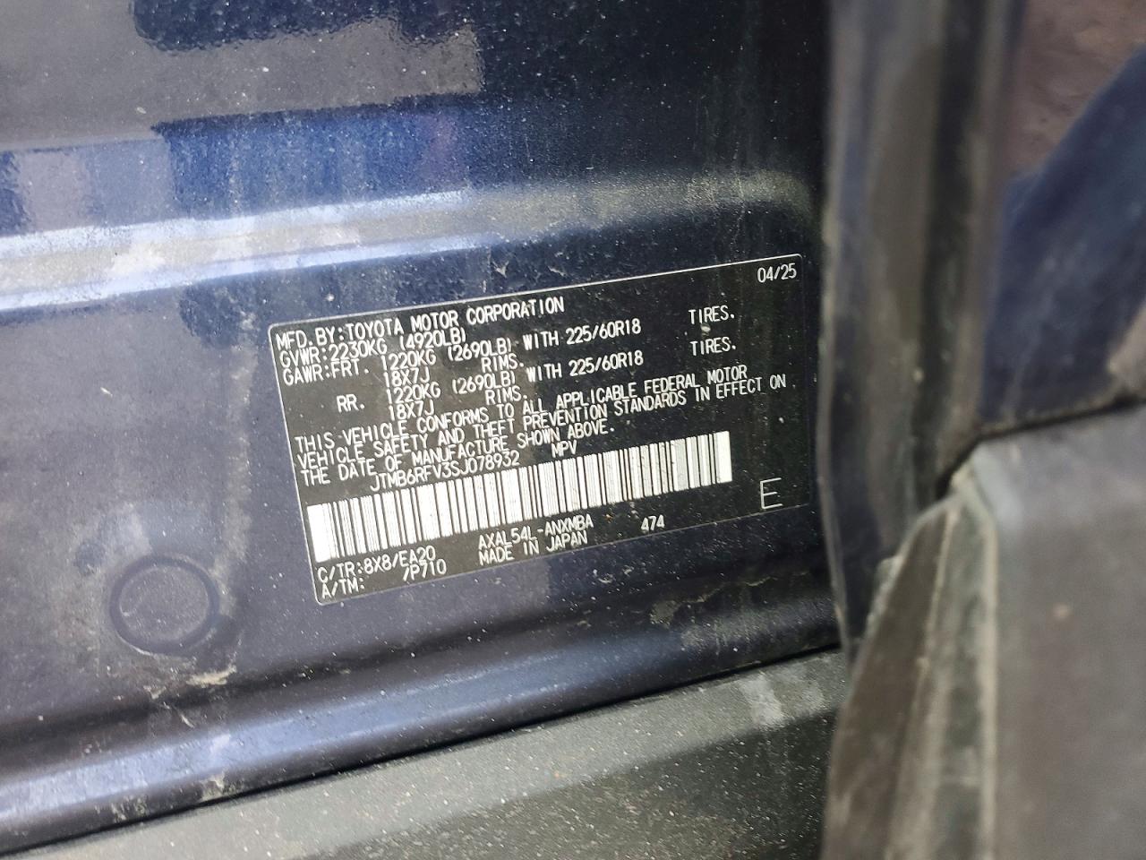 Toyota RAV4 Xle Premium