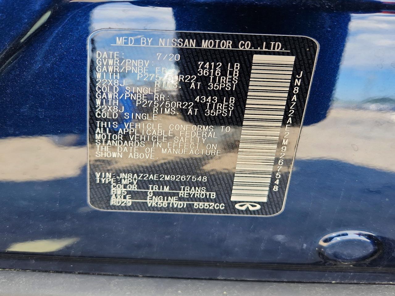INFINITI Qx Premium Select