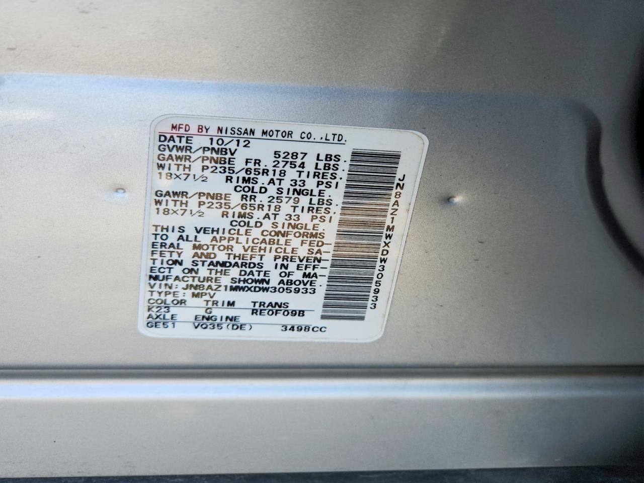 Nissan Murano S