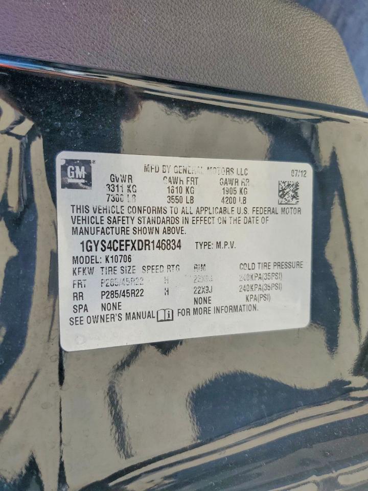 Cadillac Escalade Premium