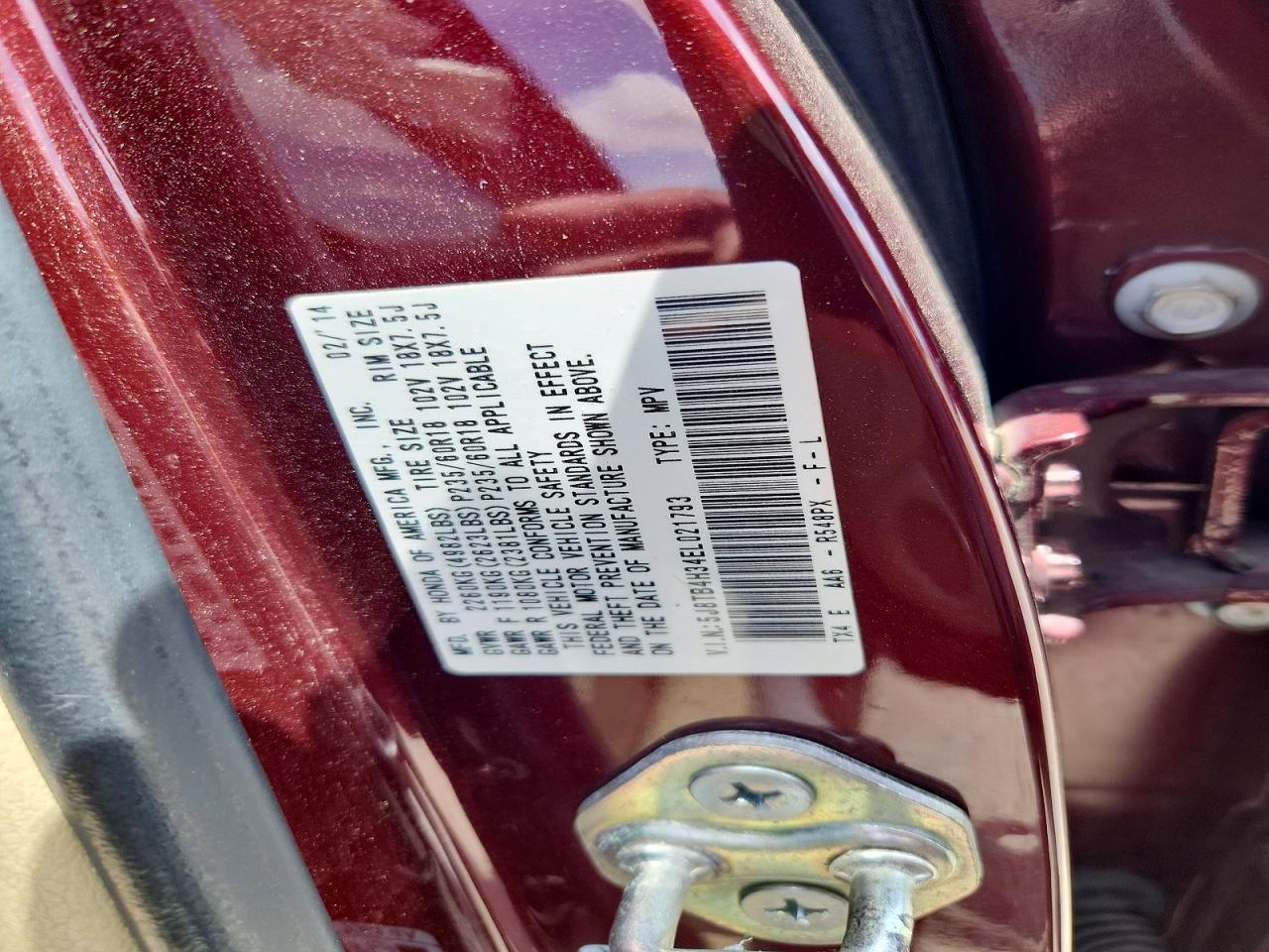 Acura RDX