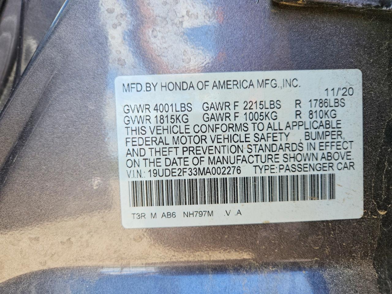 Acura ILX