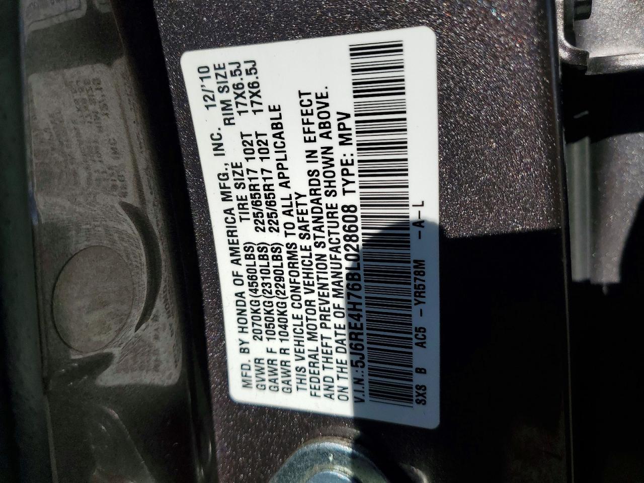Honda Crv Exl