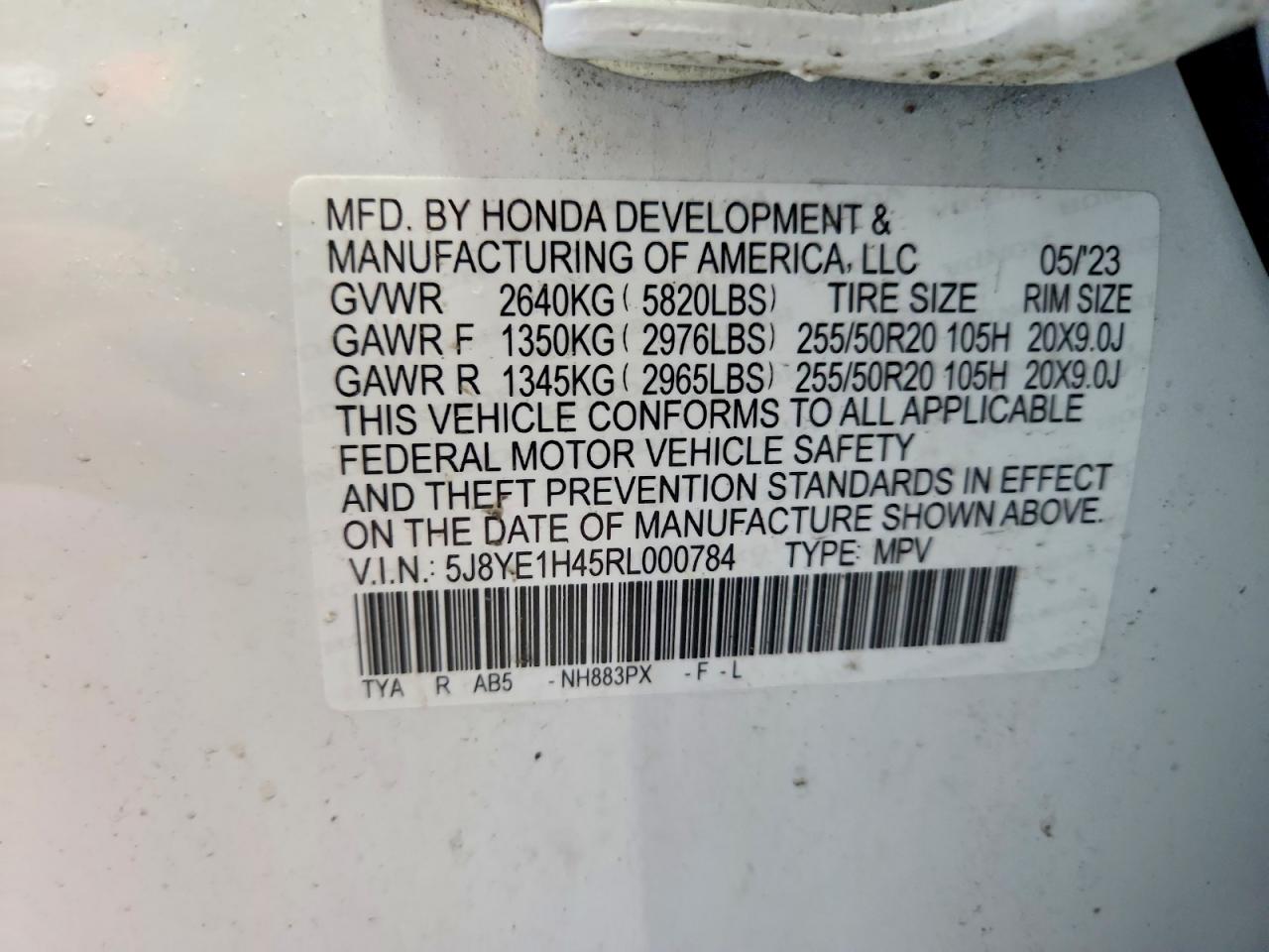 Acura MDX Technology