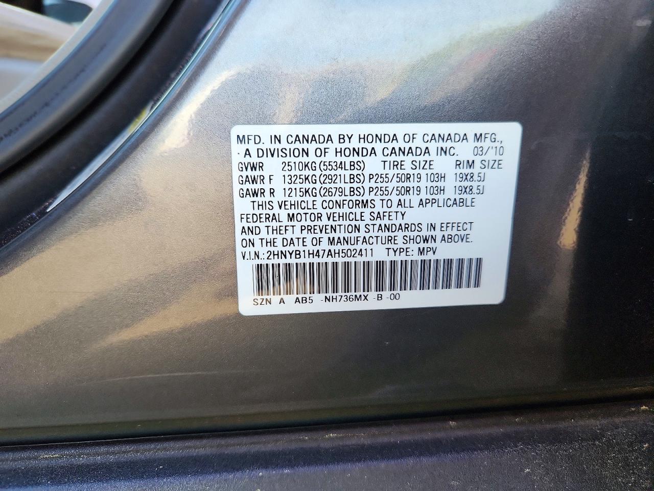 Acura ZDX Technology
