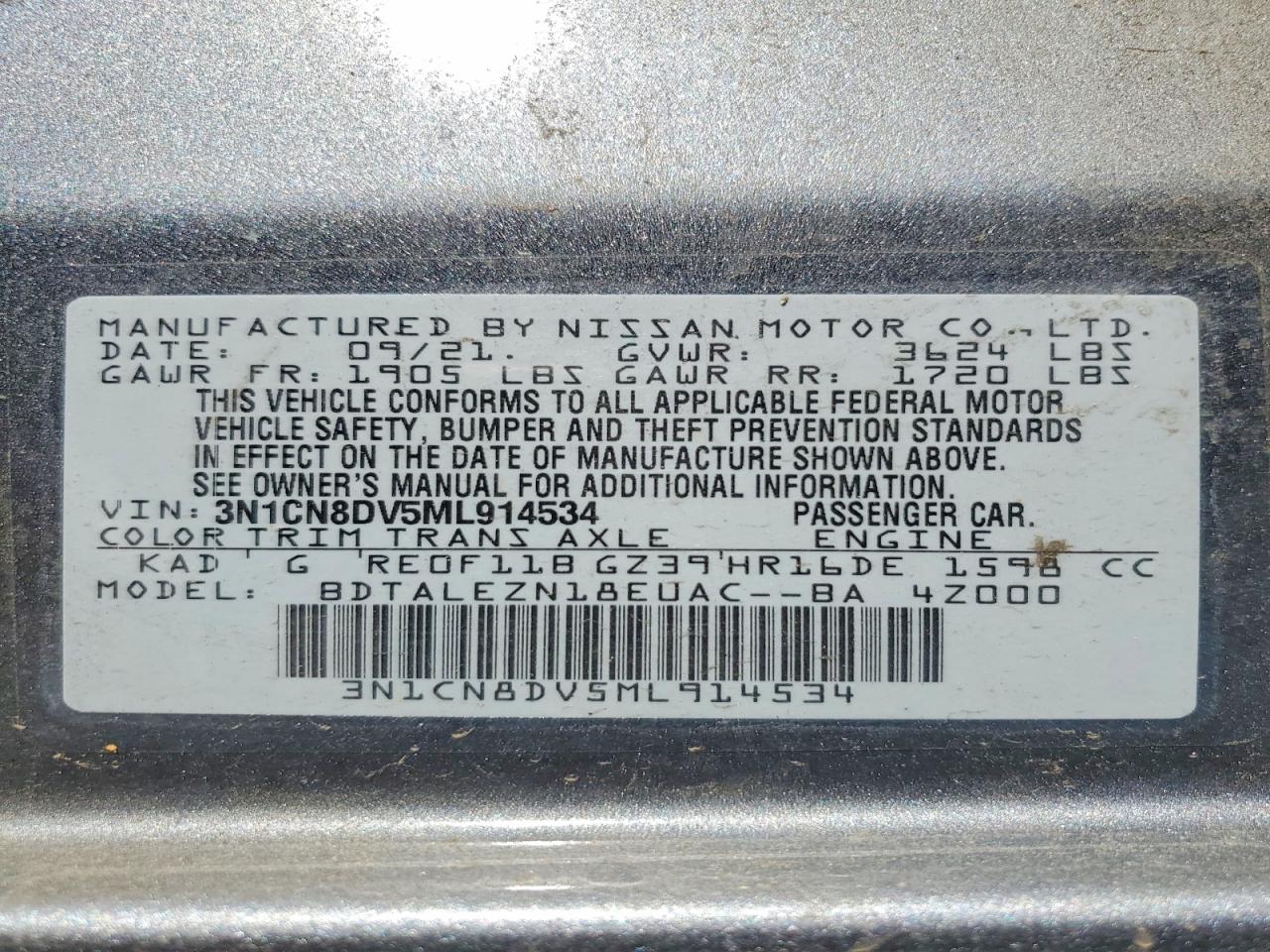 Nissan Versa S