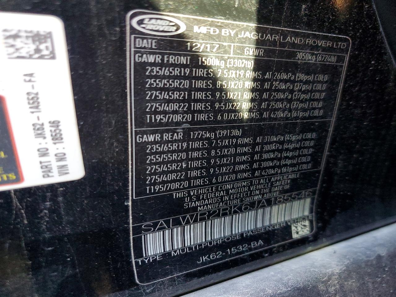 Land Rover Range Rover Hse
