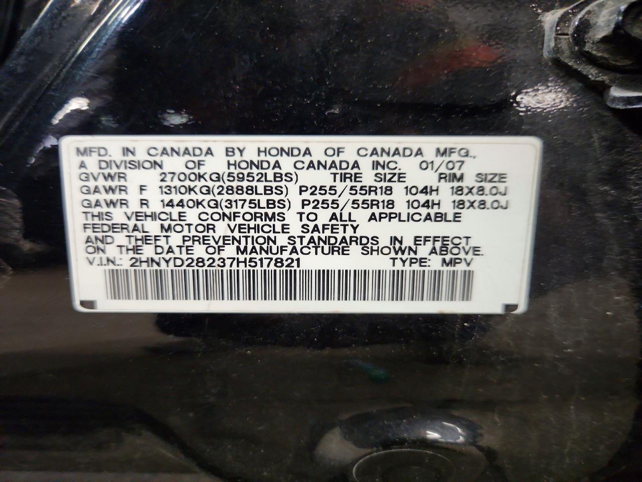 Acura MDX