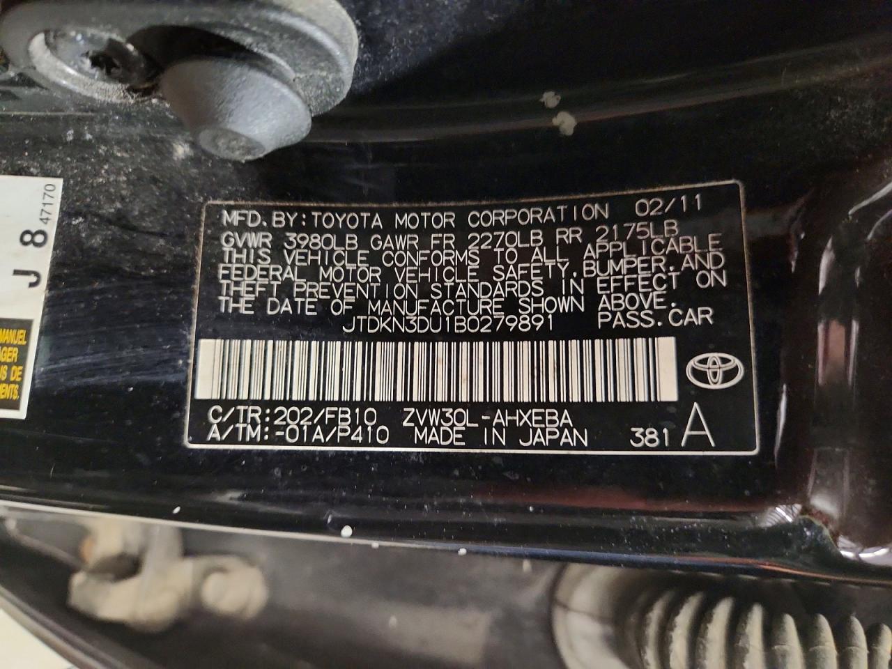 Toyota Prius Two