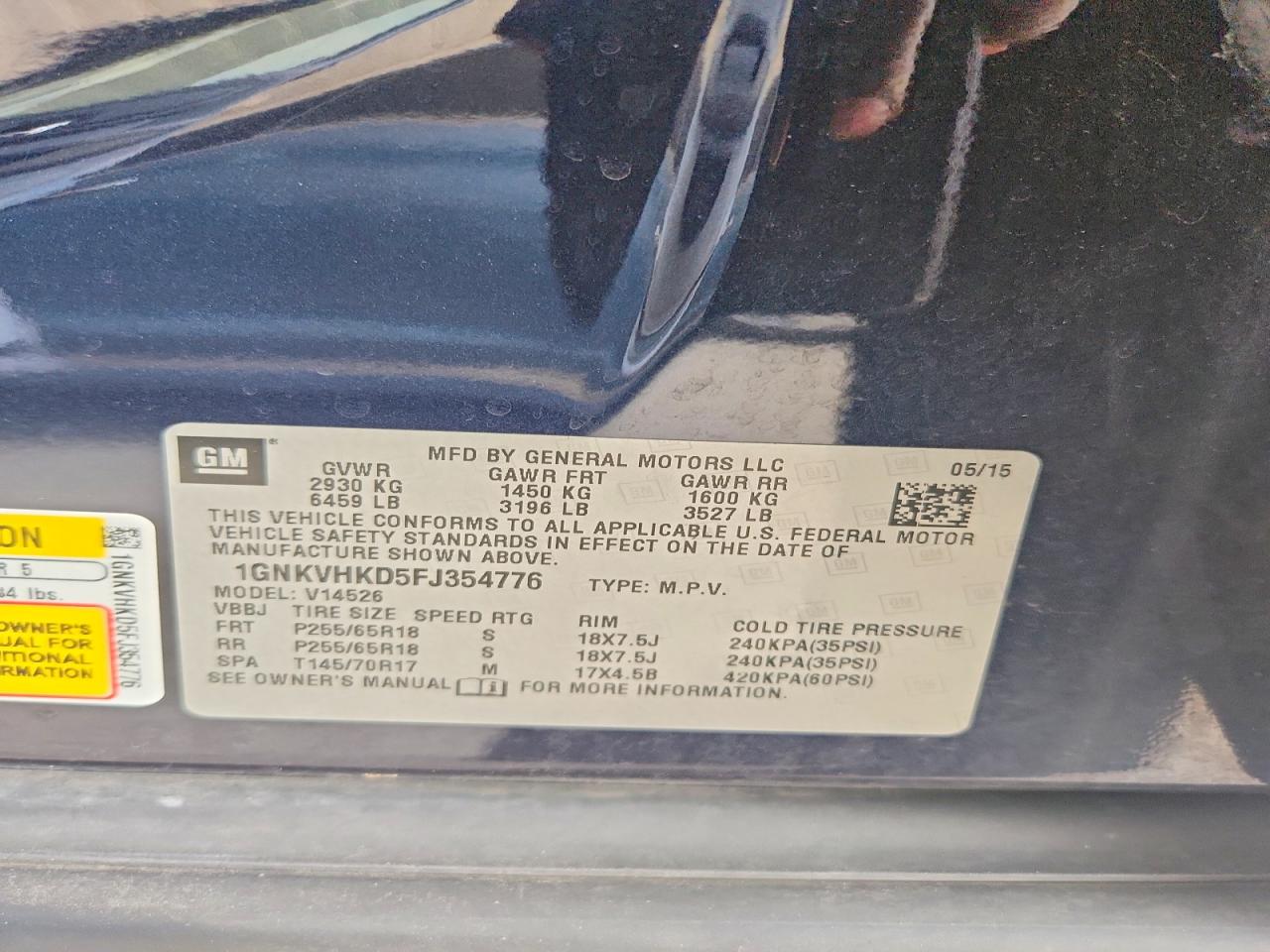 Chevrolet Traverse Lt