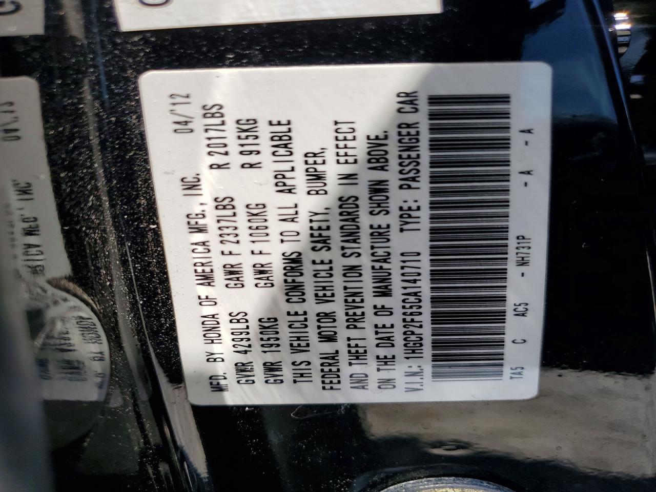 Honda Accord Se