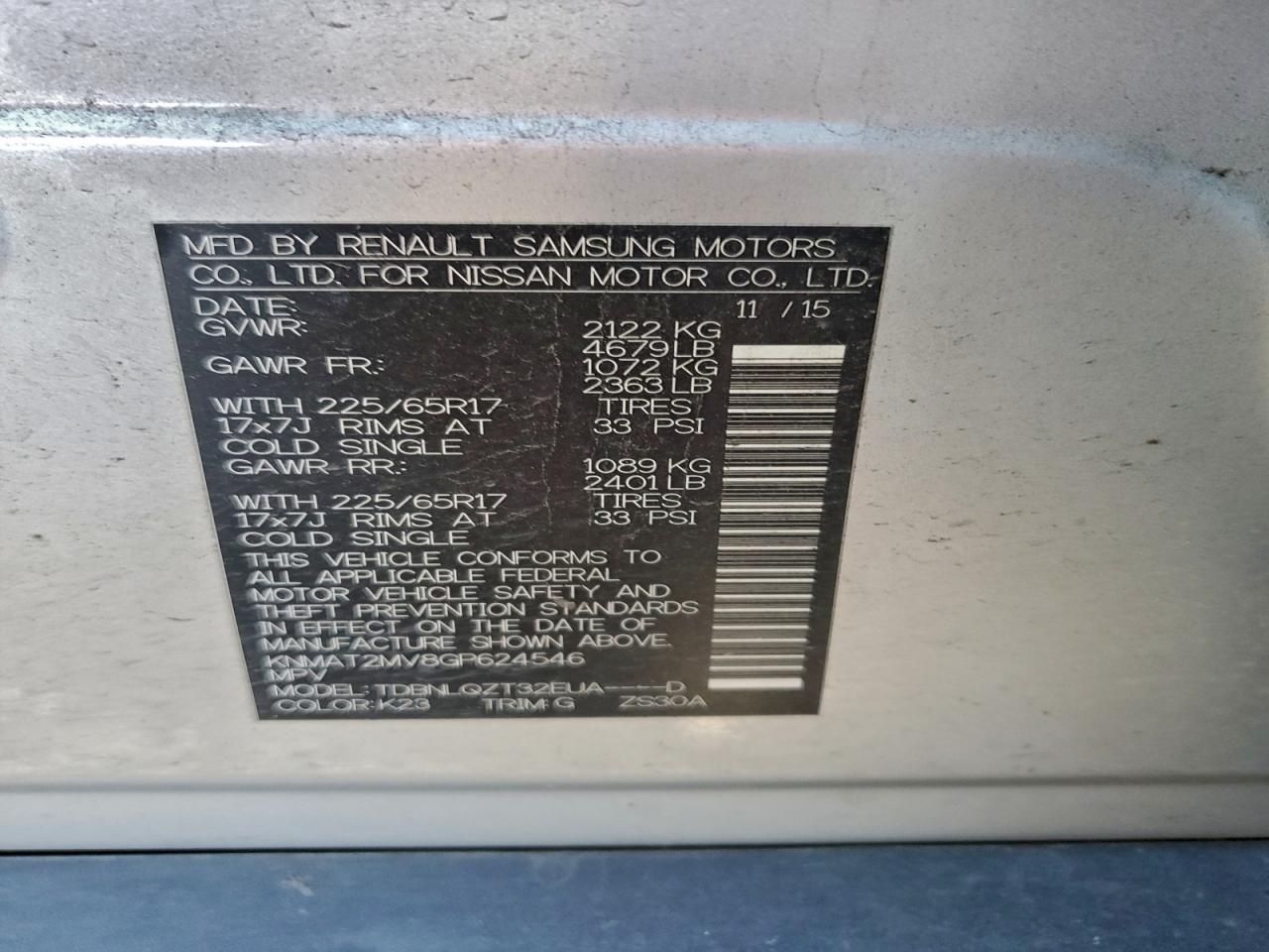 Nissan Rogue