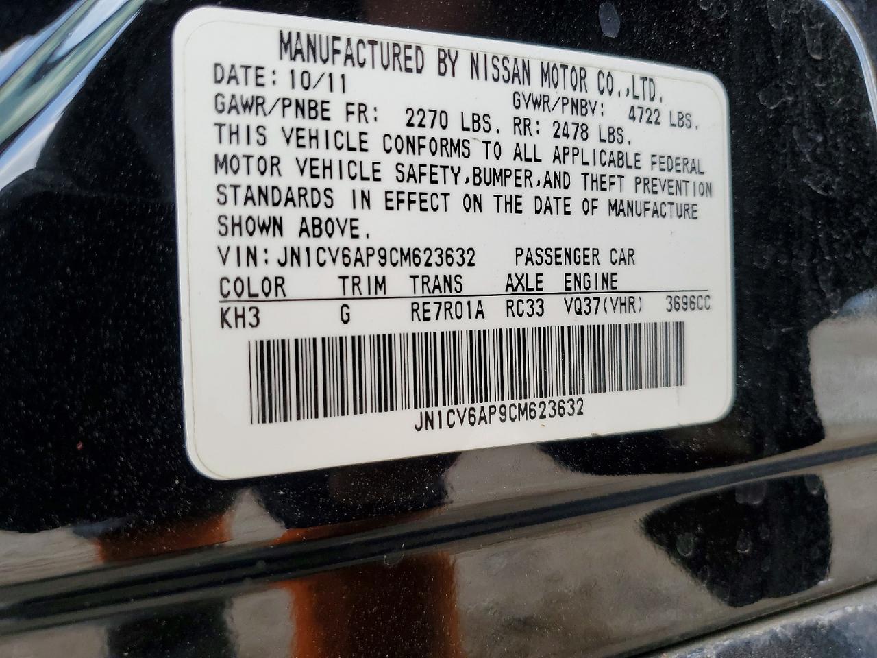 INFINITI G37 Journey