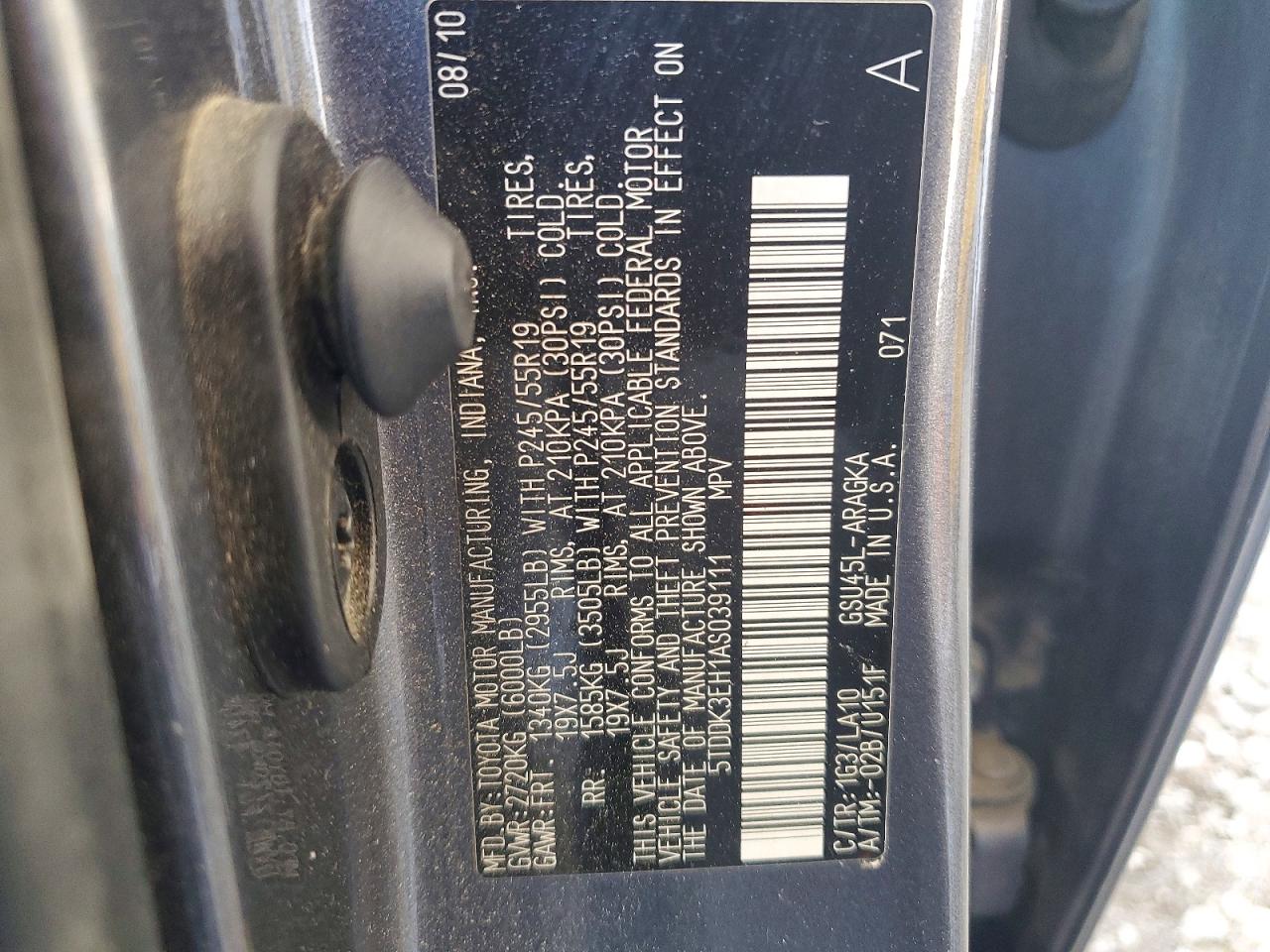 Toyota Highlander Limited