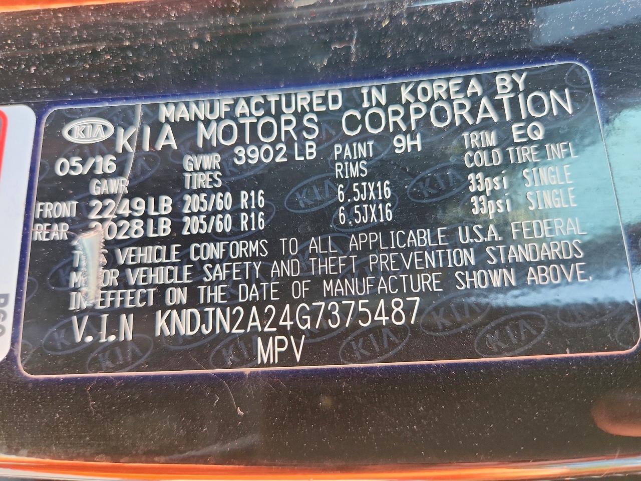 Kia Soul Base