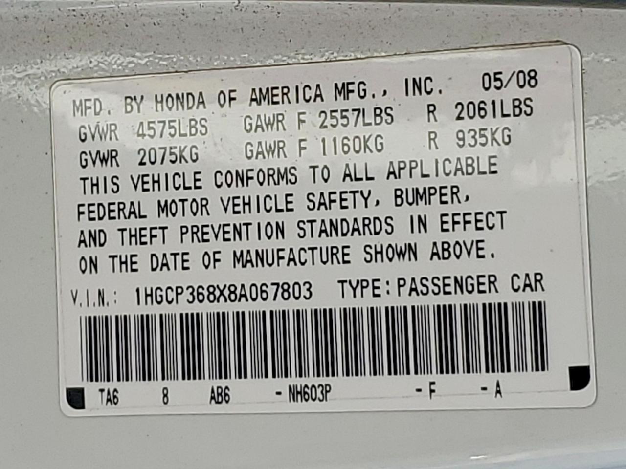 Honda Accord Exl
