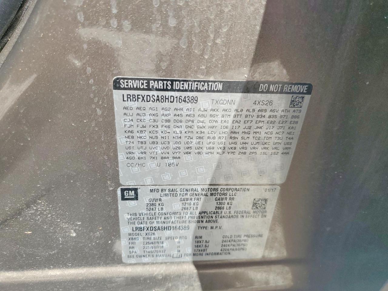 Buick Envision Essence
